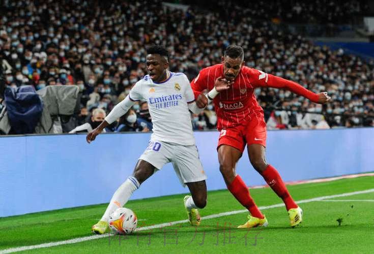 皇马官方:维尼修斯因急性肠胃炎缺战马德里德比 皇马官方:维尼修斯因急性肠胃炎缺战马德里德比