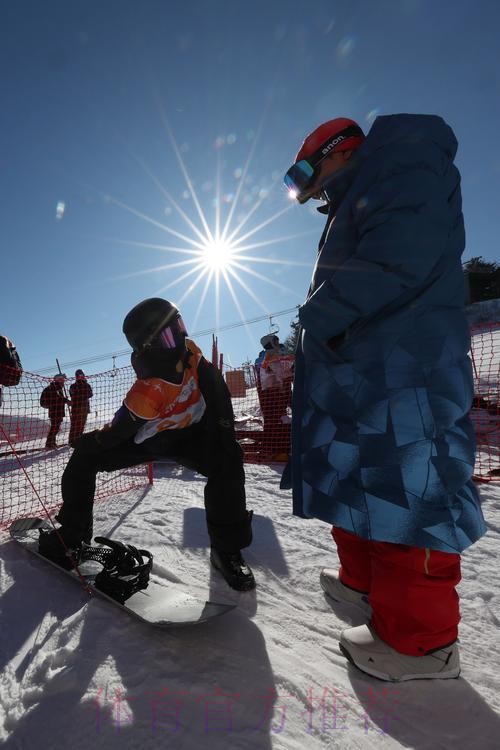 单板滑雪大跳台和坡面障碍技巧国家集训队开展爱国主义教育活动 单板滑雪大跳台和坡面障碍技巧国家集训队开展爱国主义教育活动